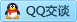 QQ在线咨询724752680